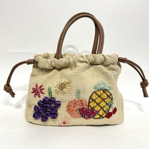 VTG Fruit Embroidered Woven Handbag Beaded Drawstring Tote Tan Brown‎